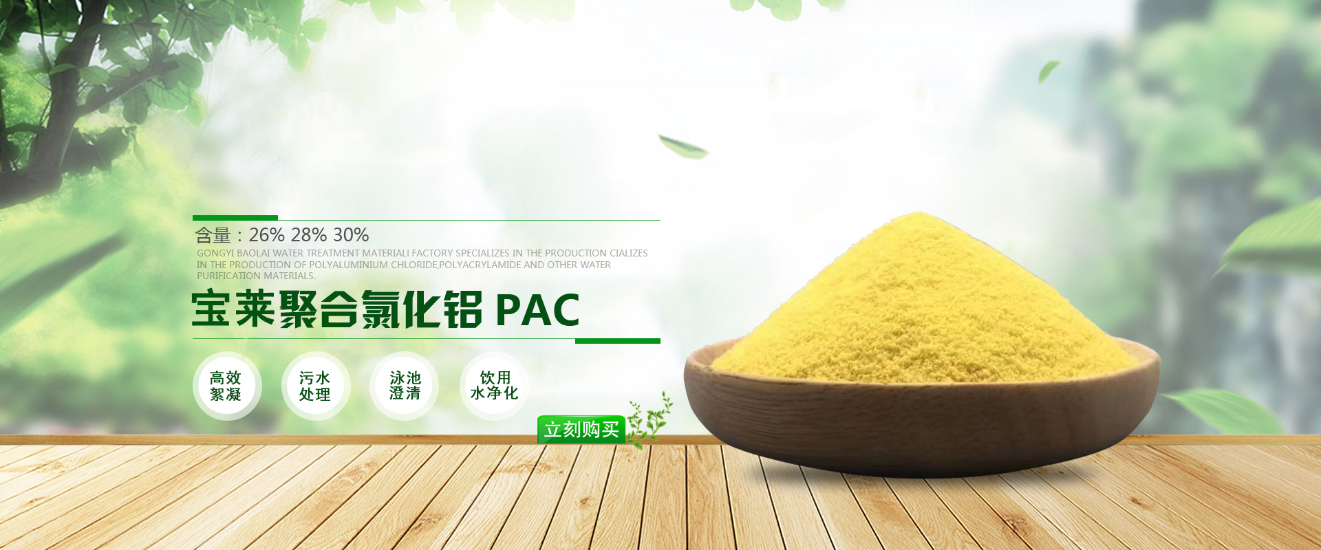 鋁卷廠(chǎng)家